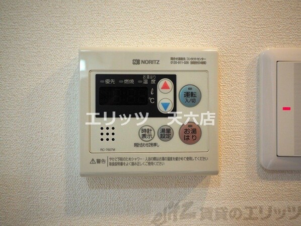 プレサンス梅田の物件内観写真